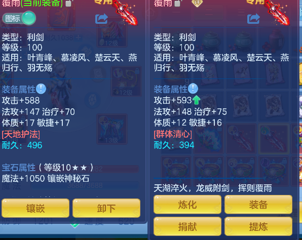 微信图片_20260908223433_19_17073.png