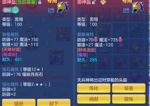 微信图片_20260908223544_21_17073.png