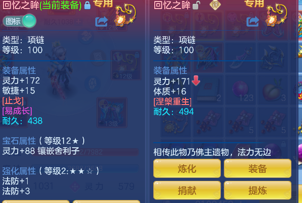微信图片_20260908223544_26_17073.png