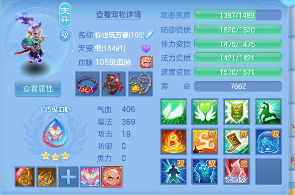 微信图片_20260908224409_38_17073.png
