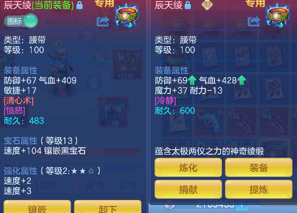微信图片_20260908223701_32_17073.png