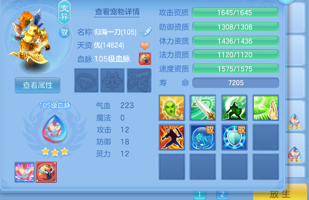 微信图片_20260908225156_46_17073.png