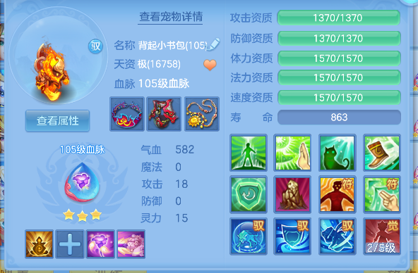 微信图片_20260908225231_51_17073.png