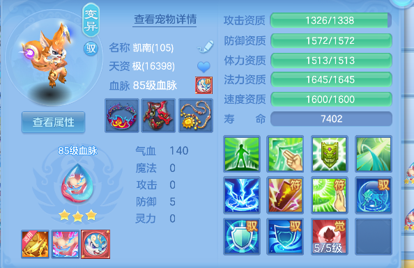 微信图片_20260908225156_45_17073.png