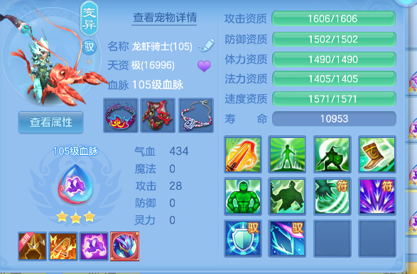 微信图片_20260908225231_54_17073.png