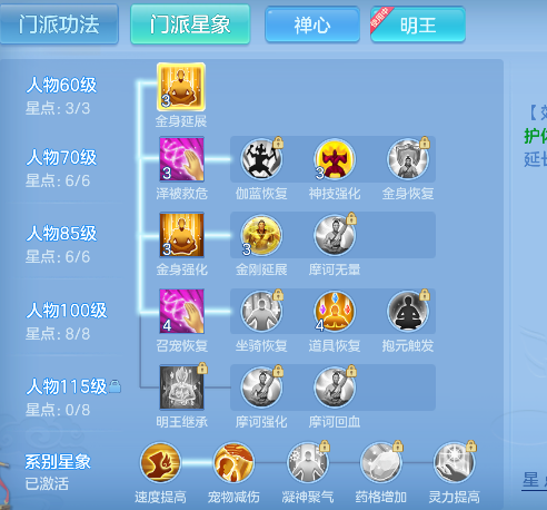 微信图片_20260908225322_66_17073.png