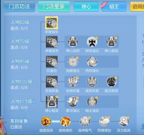 微信图片_20260908225322_67_17073.png