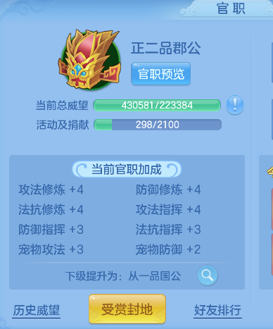 微信图片_20260908225322_70_17073.png
