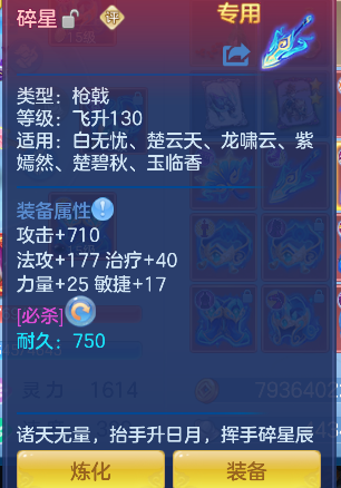 微信图片_20260908235208_110_16794.png