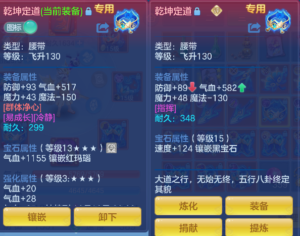 微信图片_20260908235240_116_16794.png