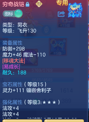 微信图片_20260908235240_114_16794.png