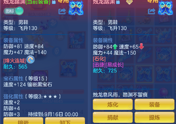 微信图片_20260908235240_120_16794.png