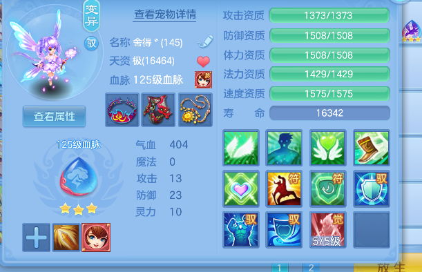 微信图片_20260908235423_125_16794.png