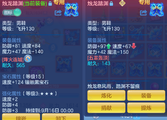 微信图片_20260908235249_122_16794.png