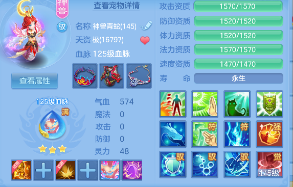 微信图片_20260908235423_132_16794.png
