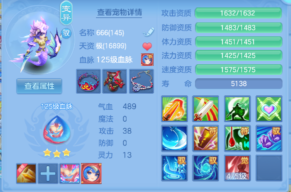 微信图片_20260908235425_138_16794.png