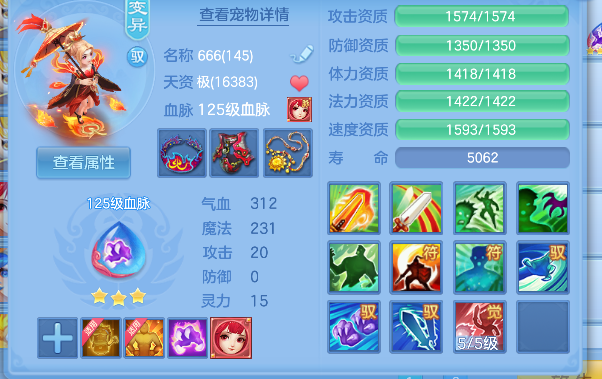 微信图片_20260908235425_137_16794.png