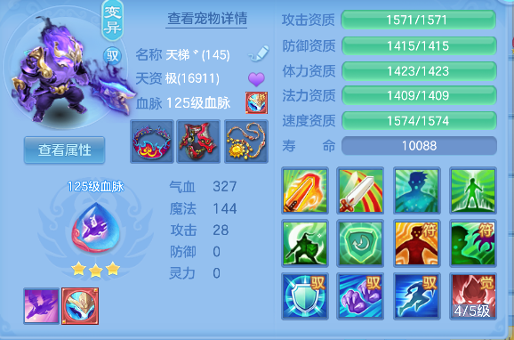 微信图片_20260908235427_145_16794.png