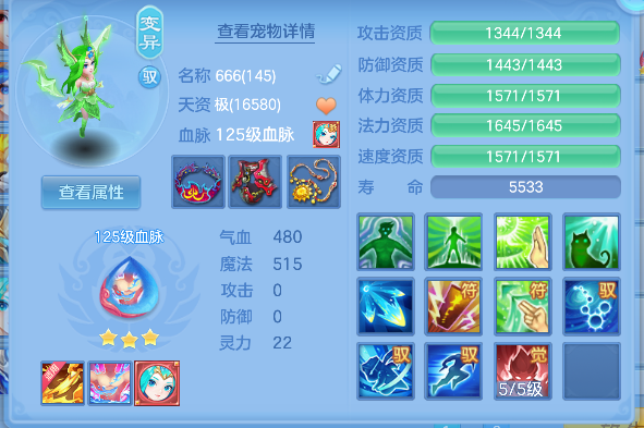微信图片_20260908235425_141_16794.png