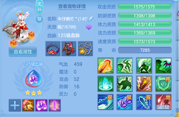 微信图片_20260908235427_144_16794.png