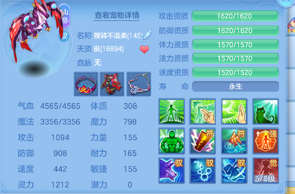 微信图片_20260908235427_149_16794.png