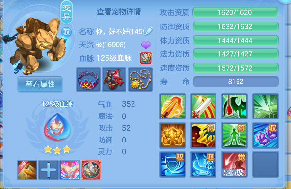 微信图片_20260908235428_152_16794.png