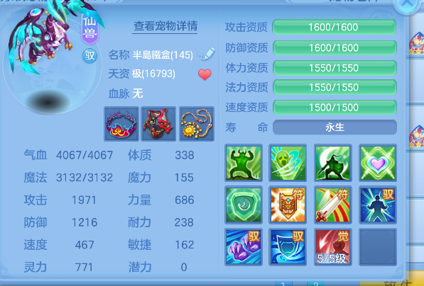 微信图片_20260908235427_148_16794.png