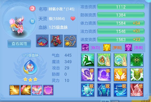 微信图片_20260908235428_155_16794.png