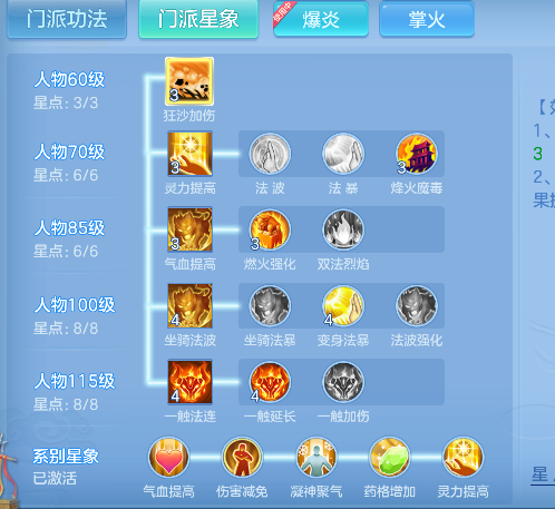 微信图片_20260908235430_162_16794.png