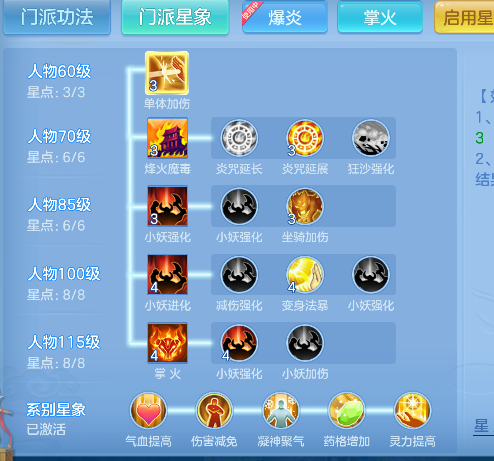 微信图片_20260908235430_163_16794.png