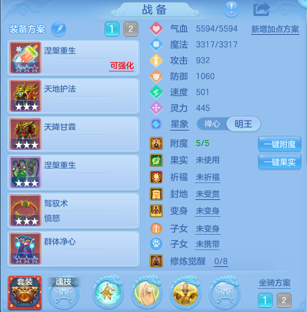 ScreenShot_2026-09-08_100231_941.png