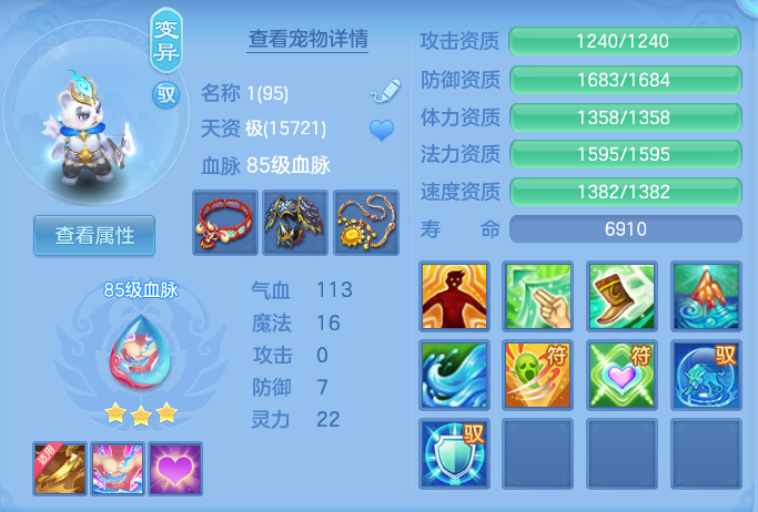 ScreenShot_2026-09-08_100339_868.png