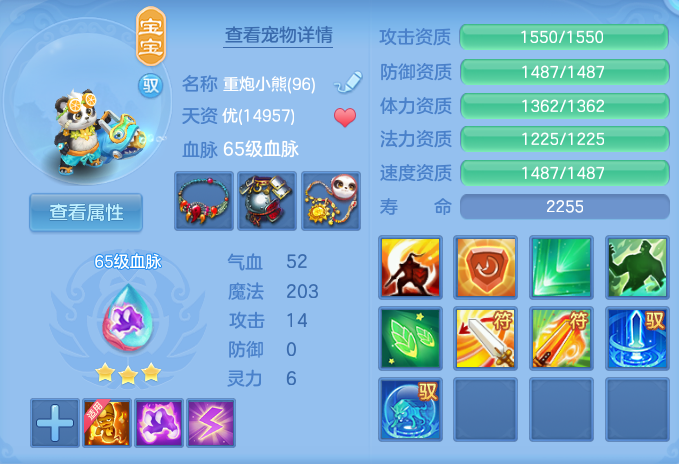 ScreenShot_2026-09-08_100404_285.png