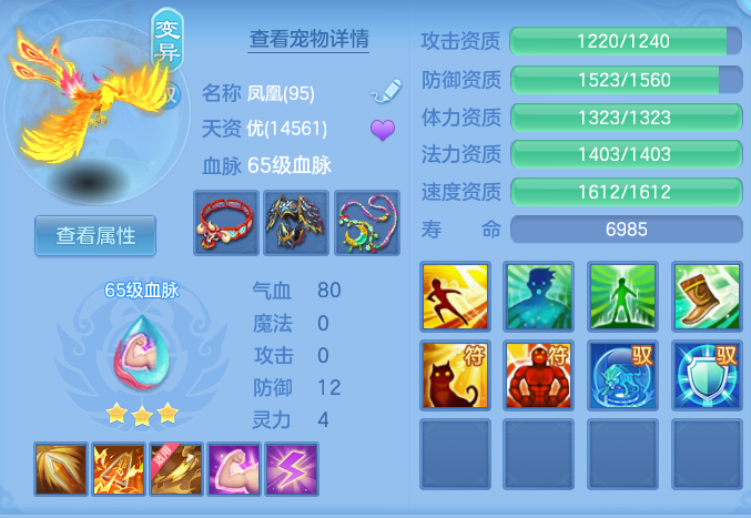 ScreenShot_2026-09-08_100411_749.png