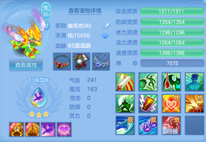 ScreenShot_2026-09-08_100430_492.png