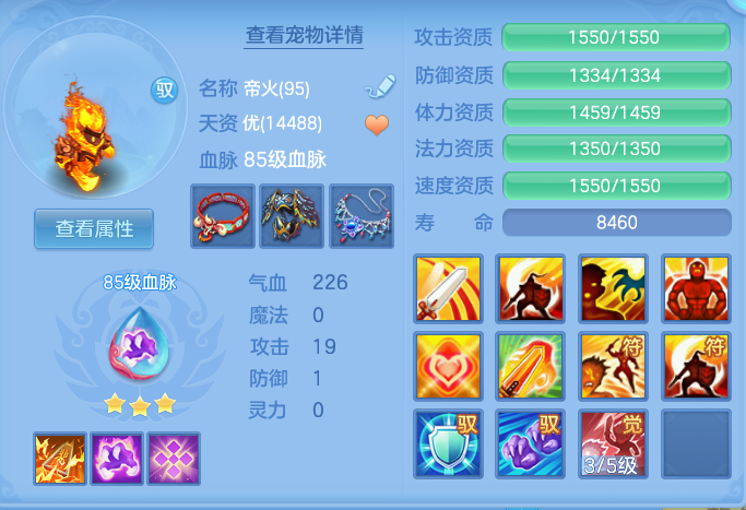 ScreenShot_2026-09-08_100444_588.png