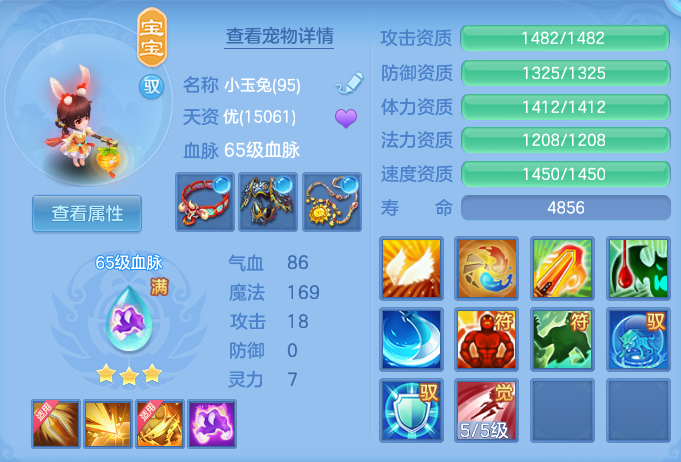 ScreenShot_2026-09-08_100455_133.png