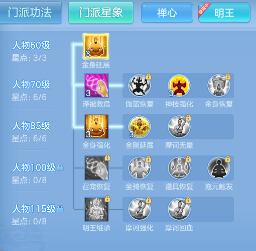 ScreenShot_2026-09-08_100537_797.png