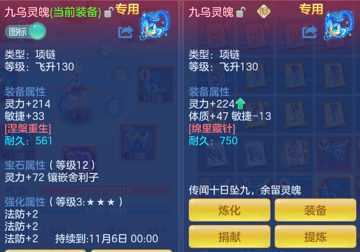 ScreenShot_2026-09-08_141705_825.png