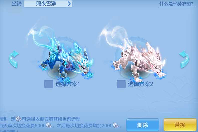 ScreenShot_2026-09-08_142202_657.png