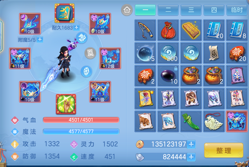 微信图片_20260908103256_21_7217.png