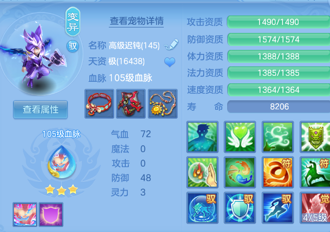 微信图片_20260908103545_35_7217.png