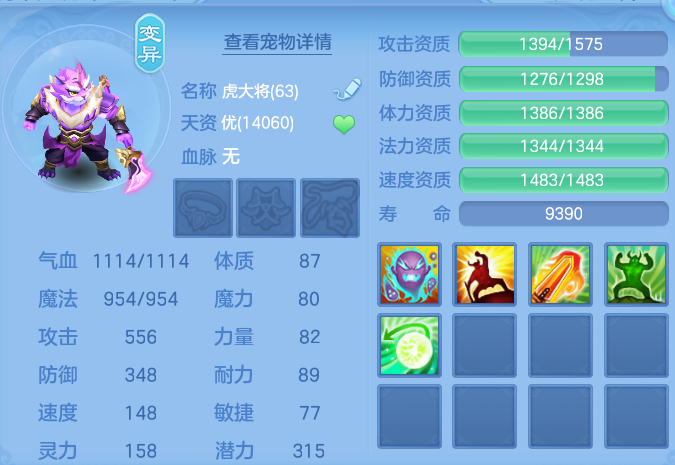微信图片_20260908103555_45_7217.png
