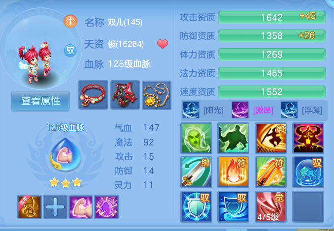 微信图片_20260908103555_46_7217.png
