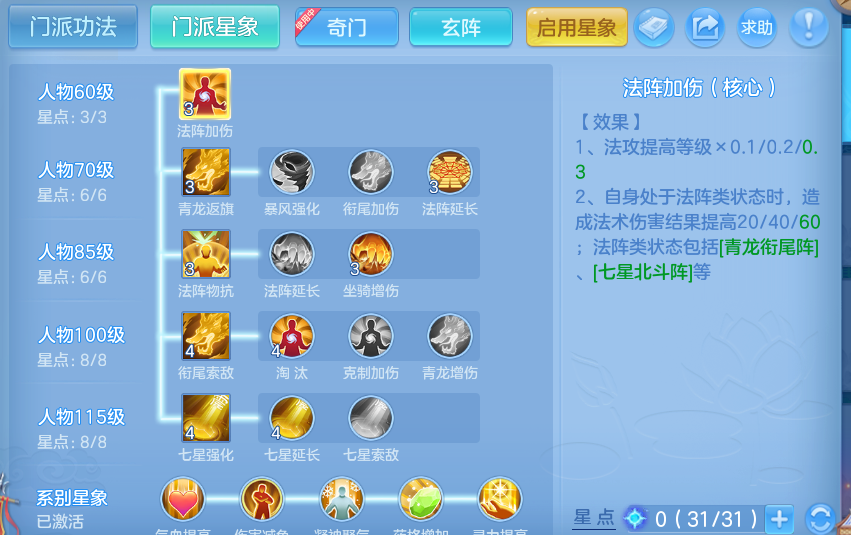 微信图片_20260908103633_52_7217.png