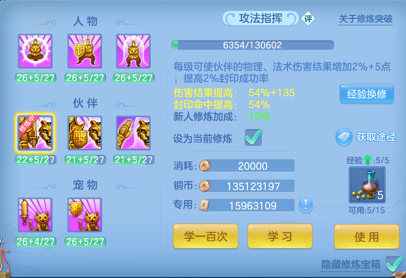 微信图片_20260908103633_53_7217.png