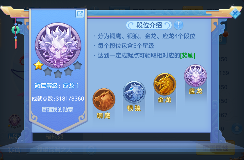 微信图片_20260908103706_57_7217.png