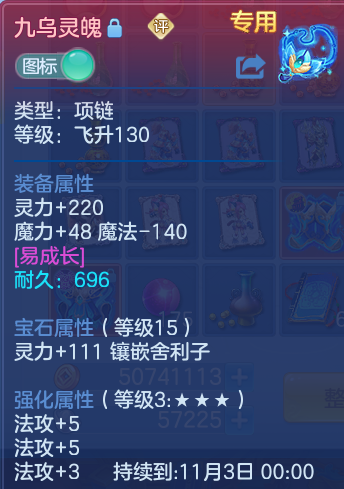 微信图片_20260908111202_154_5066.png