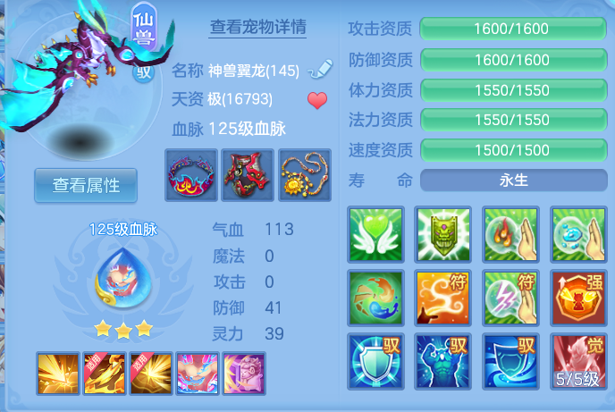 微信图片_20260908111300_162_5066.png