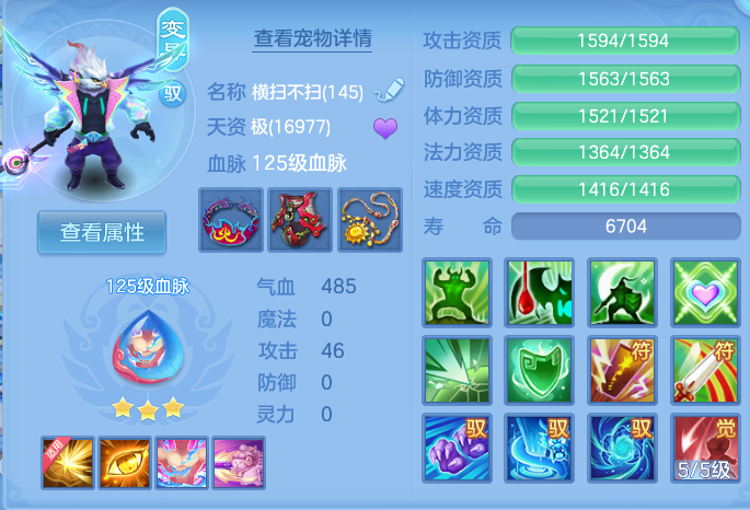 微信图片_20260908111419_169_5066.png